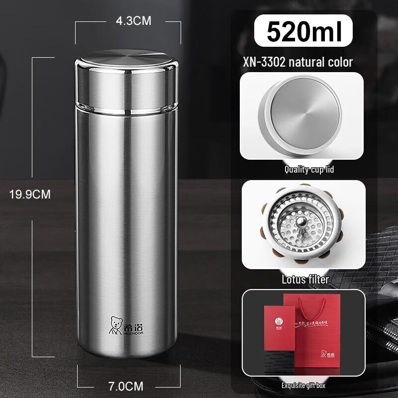 Sino Stainless Steel Vacuum Mug