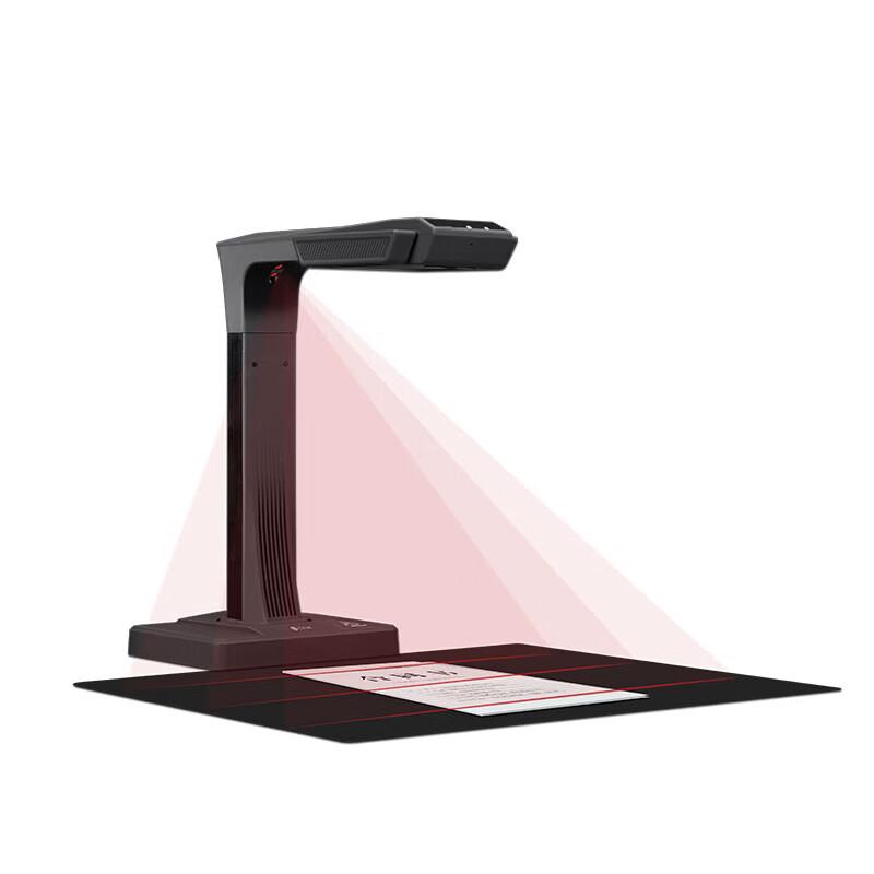 CZUR Aura 1810 High-Speed Document & Book Scanner CN plug (adapter included)