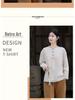 Women's Spring-Summer Ramie Zen Practice Top - Chinese Retro Style