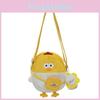 Cartoon Chicken Cute Children Crossbody Bag Suitable For Children Students