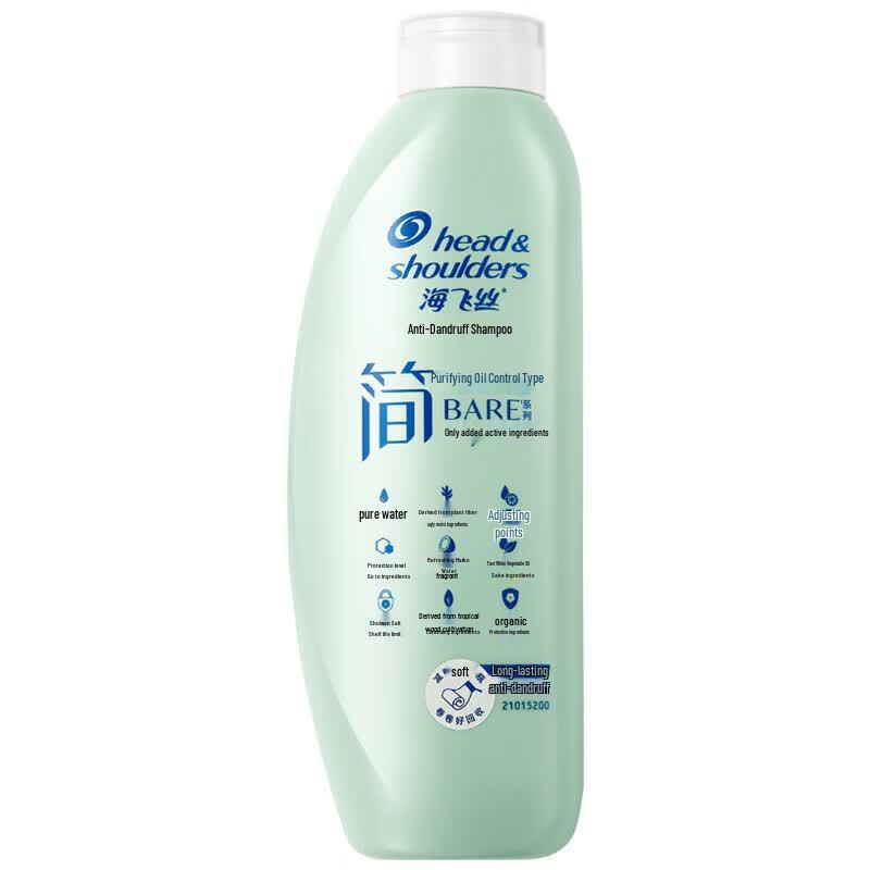 

Head & Shoulders Deep Clean Anti-Dandruff Shampoo