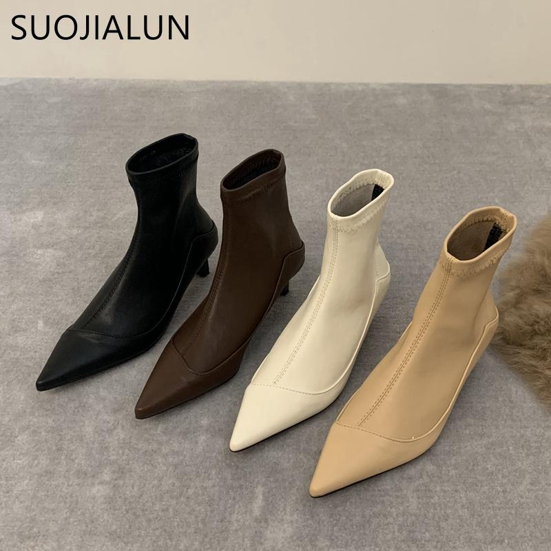 Fashion SUOJIALUN 2025 New Fashion Women Ankle Boot Pointed Toe Slip On Ladies Elegant Short Boots Thin Low Heel Dress Chelsea Pumps Sho