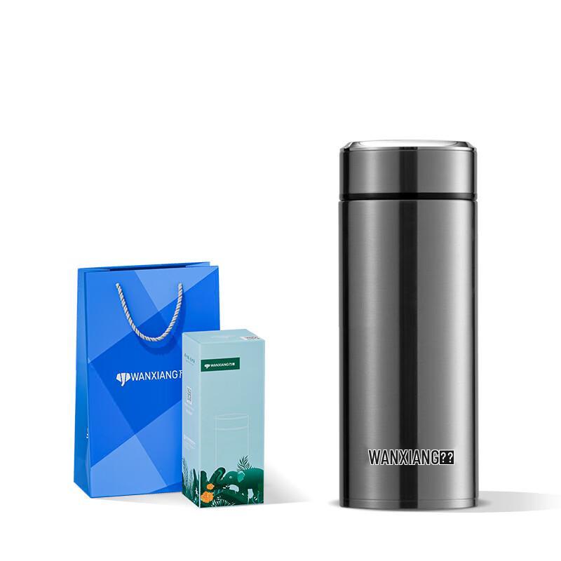 Wanxiang 316 Stainless Steel Insulated Thermos Mug