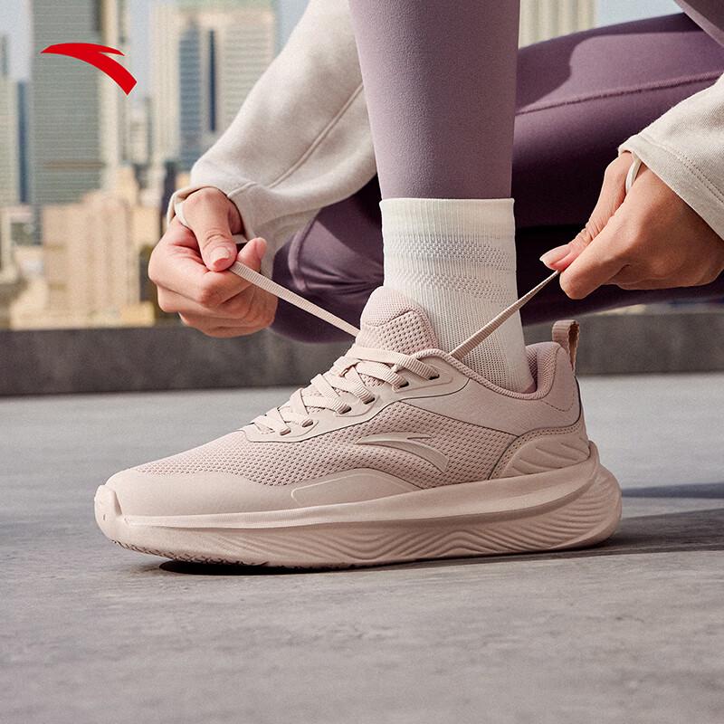 Anta Tianxing Women s Cushioned Running Shoes EU 38