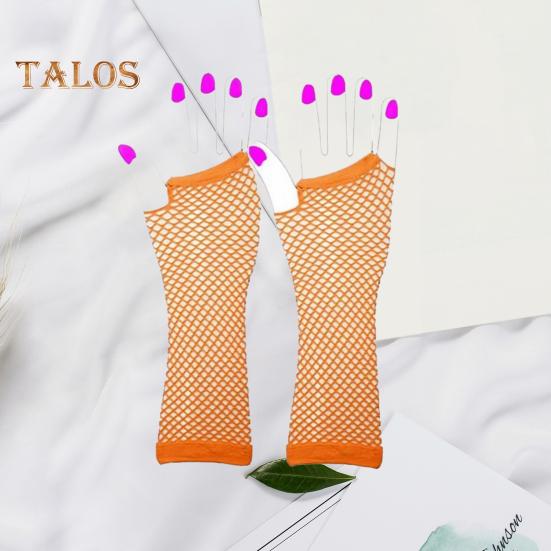 1 Pair Performance Gloves Hollow Out Fishnet Thin High Elasticity Fingerless Thin See-through Cosplay Club Party Festivals Gloves