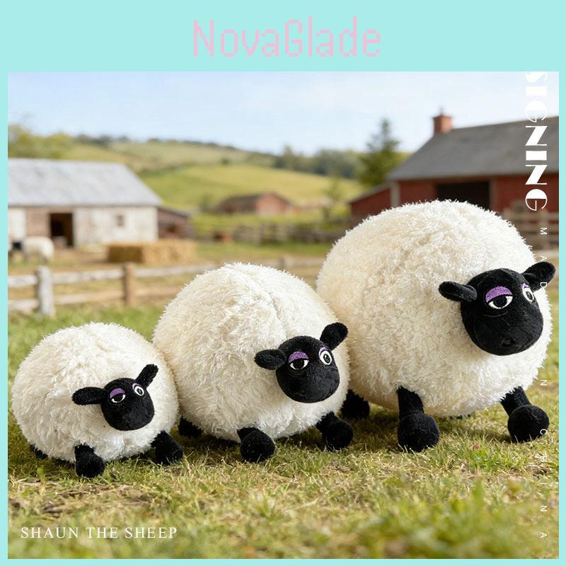 Plush Sheep Toy With Pp Cotton Fill For Childrens Comfort And Play