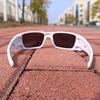 Internet-Promi-Sonnenbrille, europäische und amerikanische Mode, Outdoor, blendend, Laufen, Radfahren, Radfahren, Brille, blendfrei, Wind- und Sand-Sonnenbrille