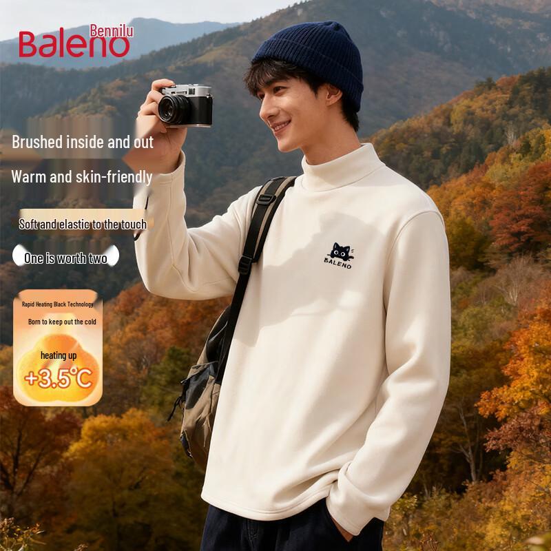 Baleno Men's Mock Neck Thermal Base Layer T-Shirt