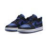Court Borough Kinderskateboardschuhe Vorschule HM6298-480