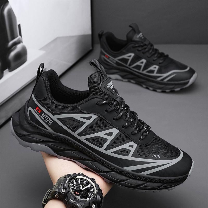 Summer New Fashion Mesh Shoes Running Shoes Sneaker Plus Size Casual Trendy Outdoor Wear Trendy Men's Shoes