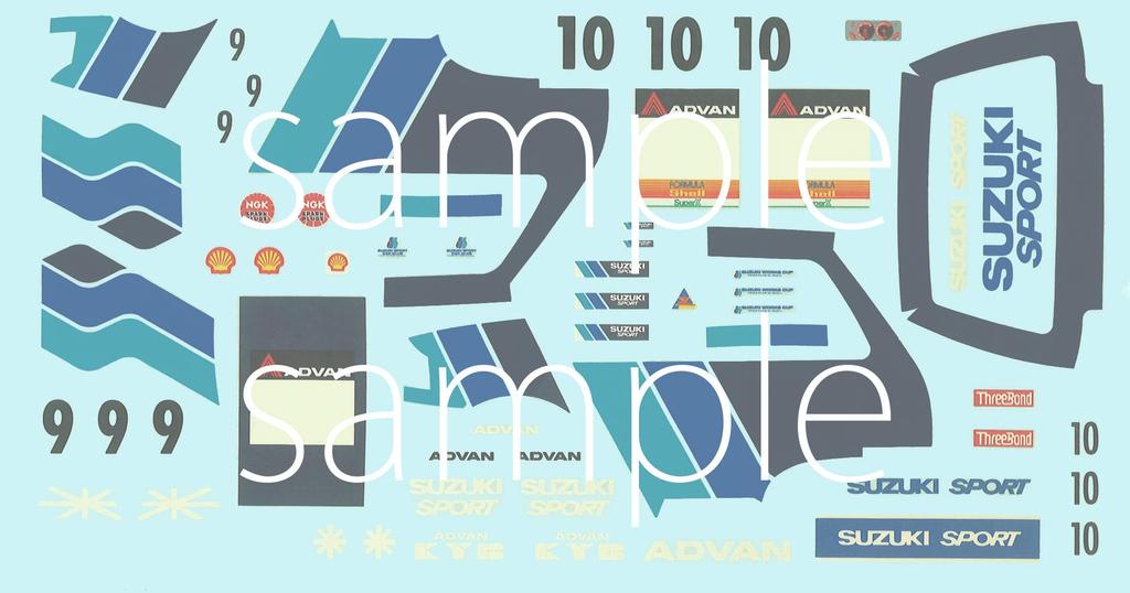 Fujimi Model Series 310 Alto Works Touring N1 Specification 1/24 Inch-Up No. ID-310