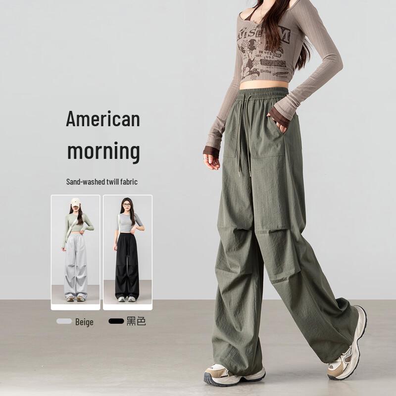 

Women s Parachute Two-Way Wide-Leg Cargo Pants 2XL