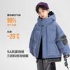 Boys Winter Down Jacket 90% White Duck Waterproof Windproof Thick Denim Splice Puffer Coat