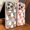 iPhone 17 Pro Max Halloween Ghost Case - Full Coverage for iPhone 15/16/14
