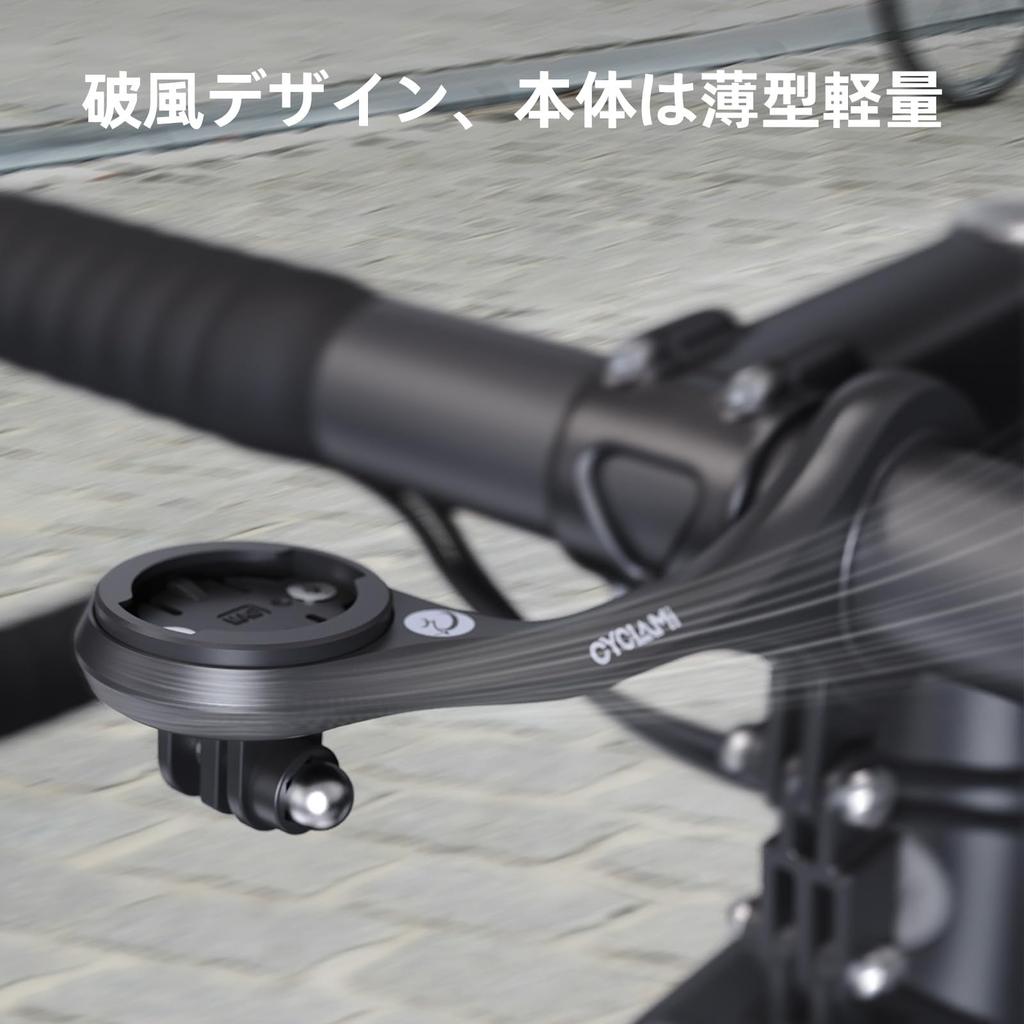 CYCLAMI Cycle Computer Mount for and XOSS Cycle Bike and Action Compatible with Lightweight and Easy M5 Mount Garmin, COOSPO, IGPSPORT, Computers,