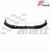 AC Style Carbon Fiber Front Bumper Lip for BMW 8 Series G14/G15/G16