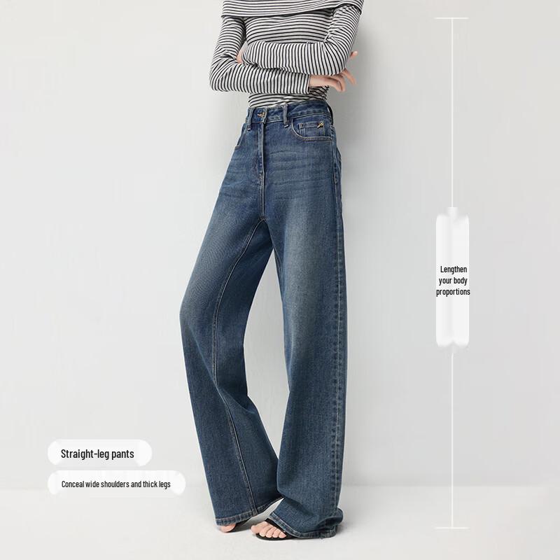 Xiangying High-Waist Wide-Leg Distressed Jeans