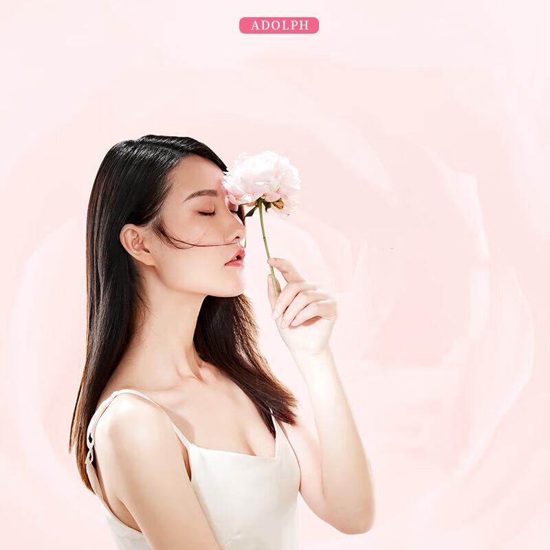 Adolph Refreshing Essential Oil Shampoo