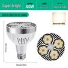PAR35W LED Track Light Bulb E27 - Ideal for Clothing Stores, Malls, Hotels, and Supermarkets with COB Technology.