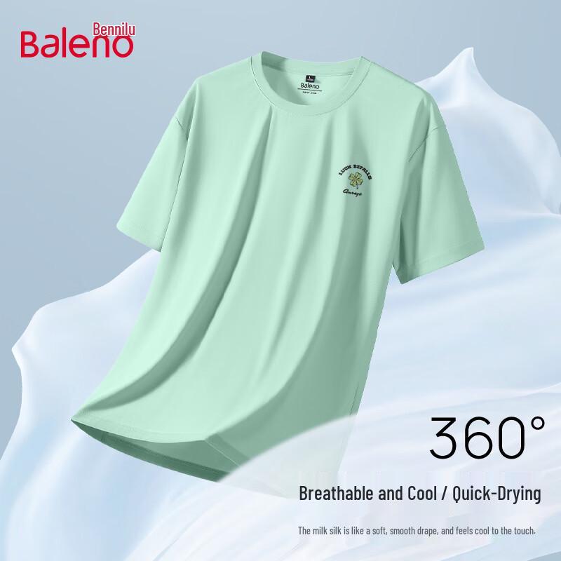 Baleno Men s Summer Cool & Quick-Dry T-Shirt 4XL