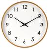 Golden Unique Wall Clock for Living Room Stylish Latest | Modern Analog Clock for Bedroom, Kitchen, Hall, Office | Modern Analog Time Piece Home Decor