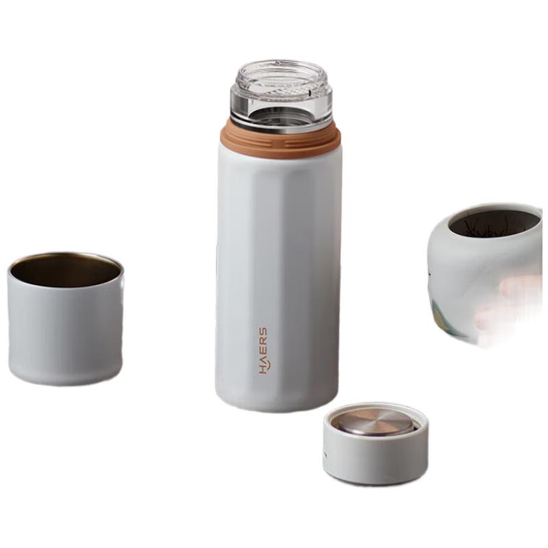Huawei Smart Selection Haers Tea Separation Thermos Cup
