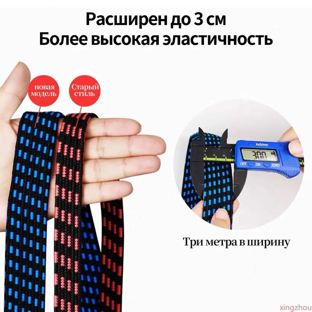 Motorcycle Elastic Straps, Battery Bike Riding Straps, High Elastic Straps, Packing Straps, Outdoor Cycling Straps