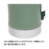 STANLEY Klasický vakuový džbán Zelený chladírenský sklad Velkokapacitní sycené pivo Venkovní záruka Japonské 1,89 l (Originální produkt) [Ukončeno]