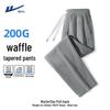 Warrior Men's Waffle Knit Tapered Straight-Leg Casual Pants