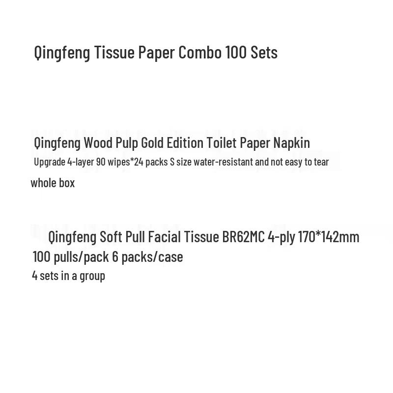 Qingfeng Original Wood Gold Facial Tissues Combo