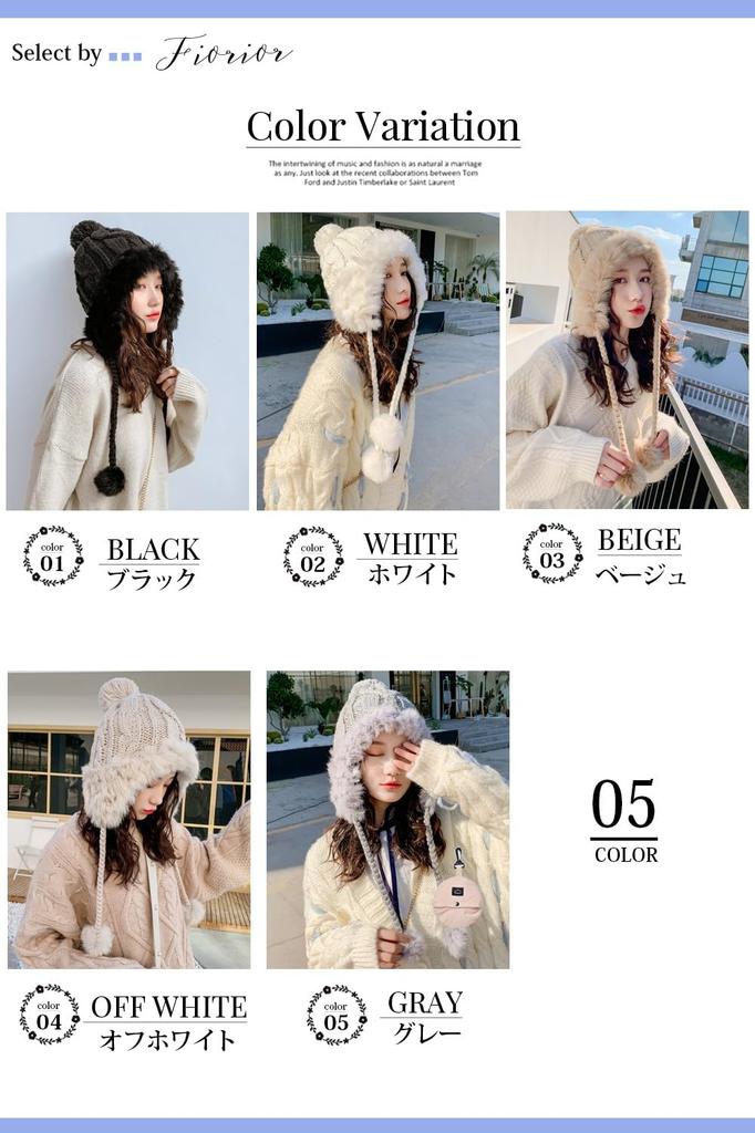 Z czapką z dzianiny szczotkowanej na czapkę z dzianiny szczotkowanej na zimno i zimno [Fiorior] [Ciepła podszewka] damska, czapka, futro, zima, podszewka, ciepła, ładna, gruba,