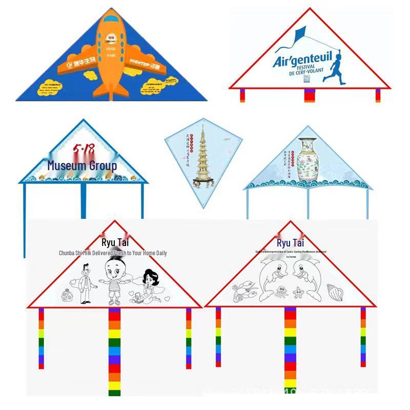 Custom Advertising Kites: Personalized Designs, Sample Support, and Invoice Issuance Available.