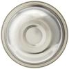 Echo Metal Stainless Steel Deep Bowl (Medium) 21cm 0336-305