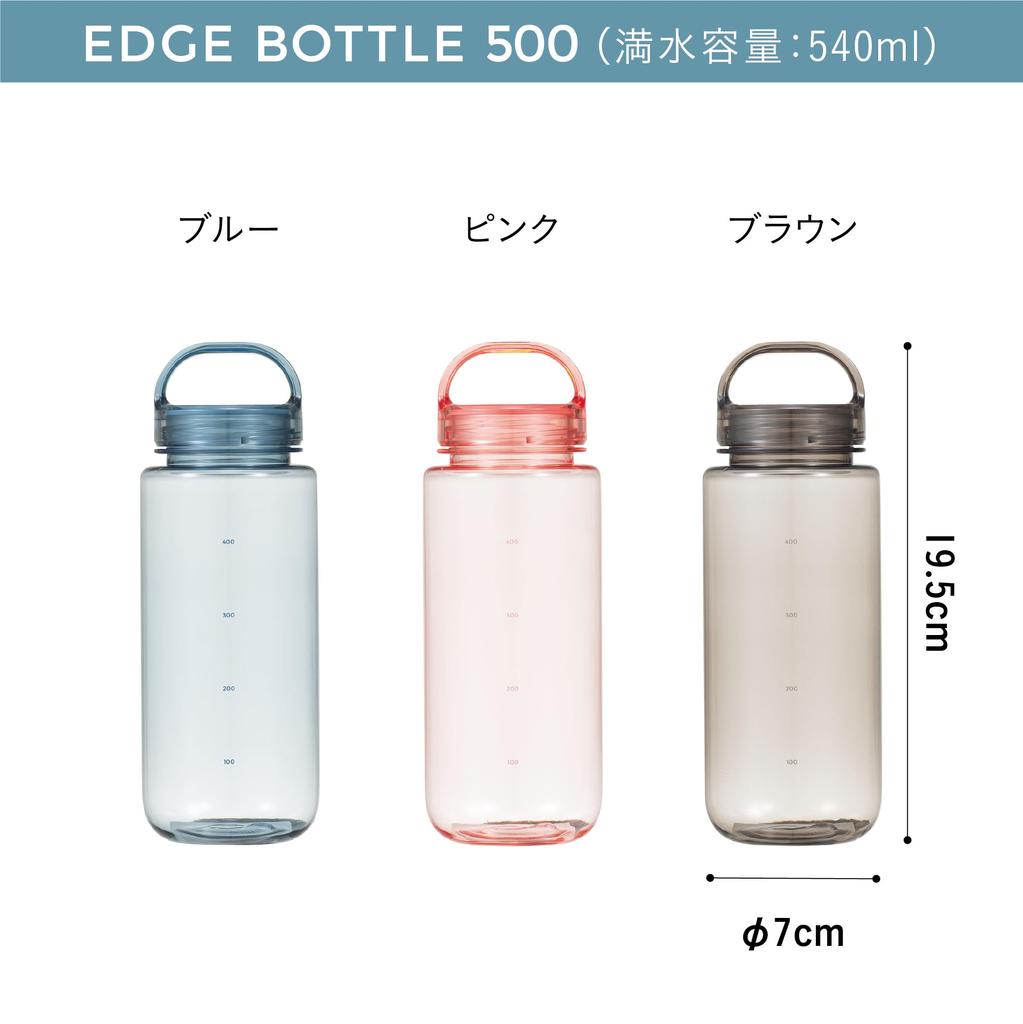 CB Japan Tritan Water Bottle with Measuring Tape Easy with Integrated EDGE BOTTLE 500 Ml [Dishwasher Safe] Brown, 500ml, Opening/Closing 180-Degree