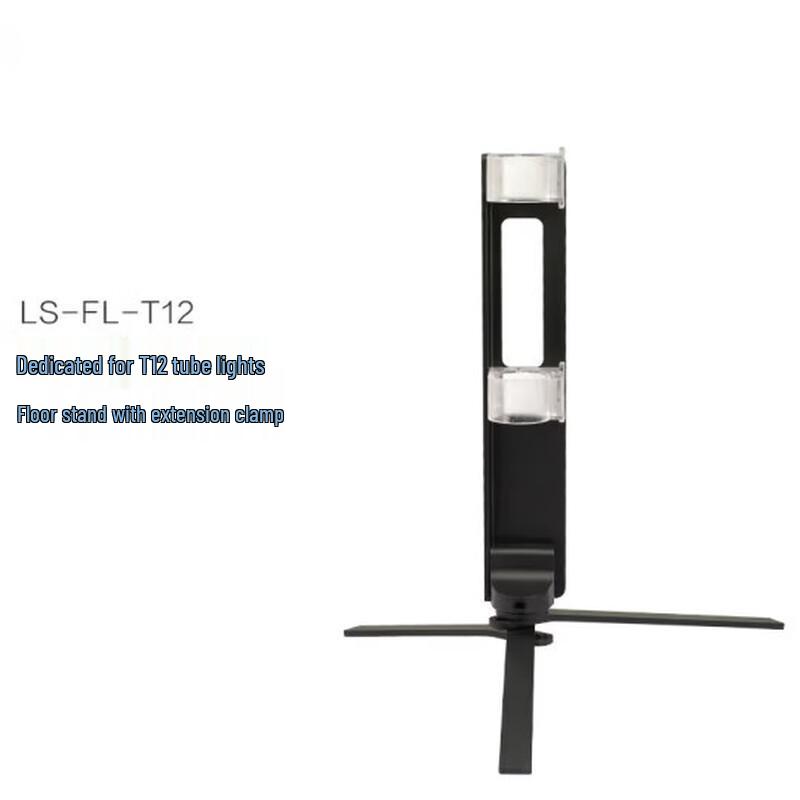

Nanlite PavoTube T12 LED Light Stick Ground Stand