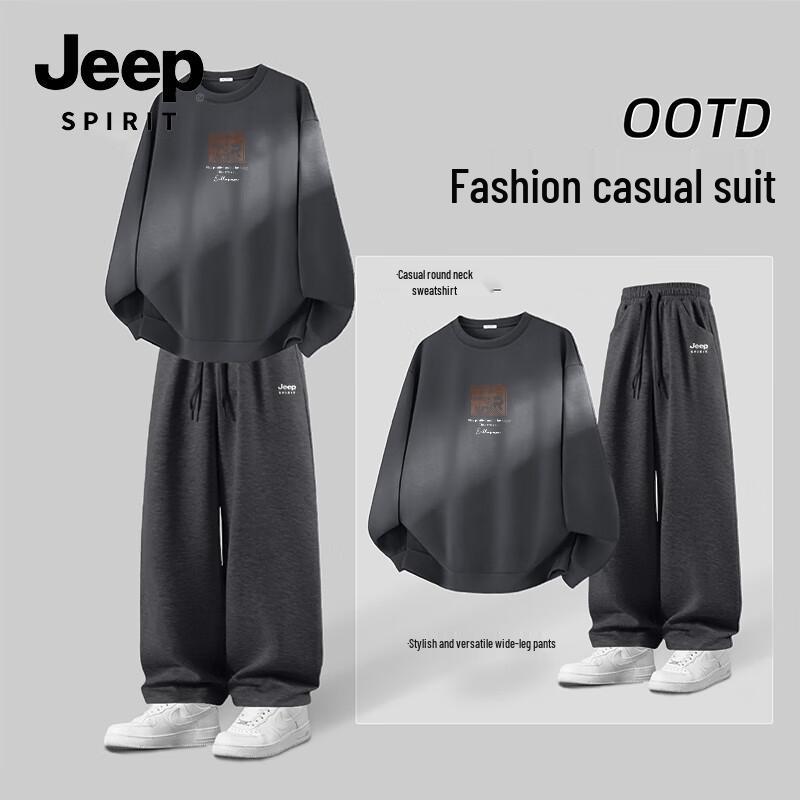 JEEP SPIRIT Men's Casual Sweatshirt & Wide-Leg Pants Set
