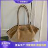 Suede Bag Women's Large-capacity New Autumn and Winter Matte Shoulder Pleated Bag Commuter Tote Bag