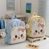 Kindergarten Schoolbags for Boys  Girls and Boys  Small Backpacks for Study Tours  New Lightweight Backpacks for Girls and Babies