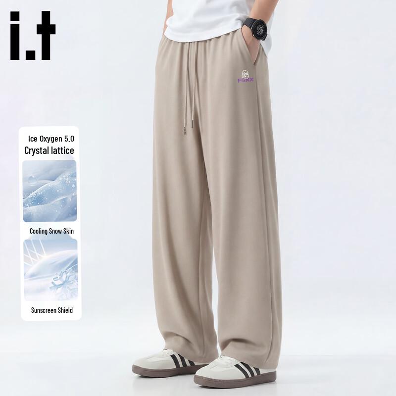 Fingercroxx IT Men s Wide-Leg Ice Silk Cooling Casual Pants 2XL