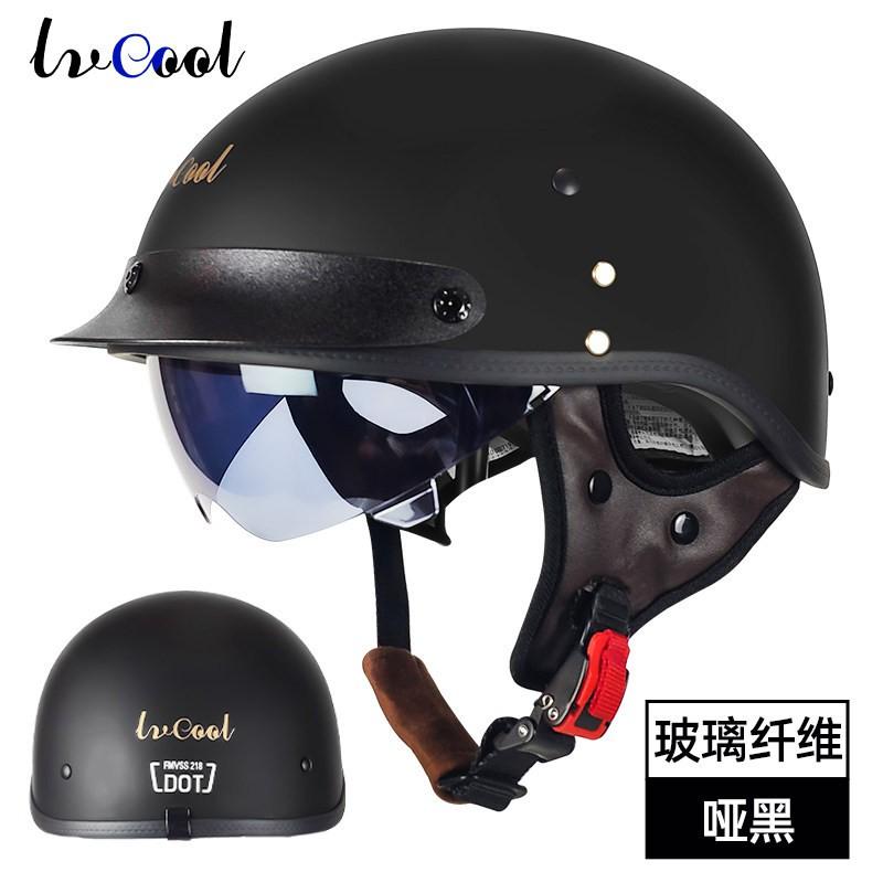 Retro Cruiser Yarım Kask Motosiklet Scooter Vintage Tarzı Açık Yüz Vizörlü