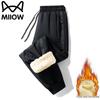 MaoRen Men's Lamb Velvet Thermal Casual Pants