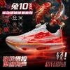 Youth Style Shoes Kids Breathable Running Shoes Boys Lightweight Non-Slip Mesh Sneakers Outdoor Athletic Footwear