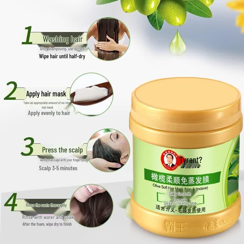 BaWang Plant Essence Leave-in Hair Treatment