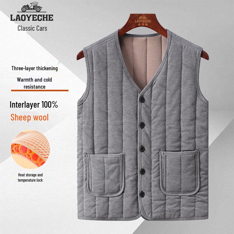 

Мужской утолщенный жилет с V-образным вырезом из 100% овечьей шерсти 5XL