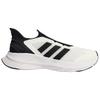 Adidas Slip Resistant Abrasion Resistant Low top Running Shoes Unisex Black White JQ7574