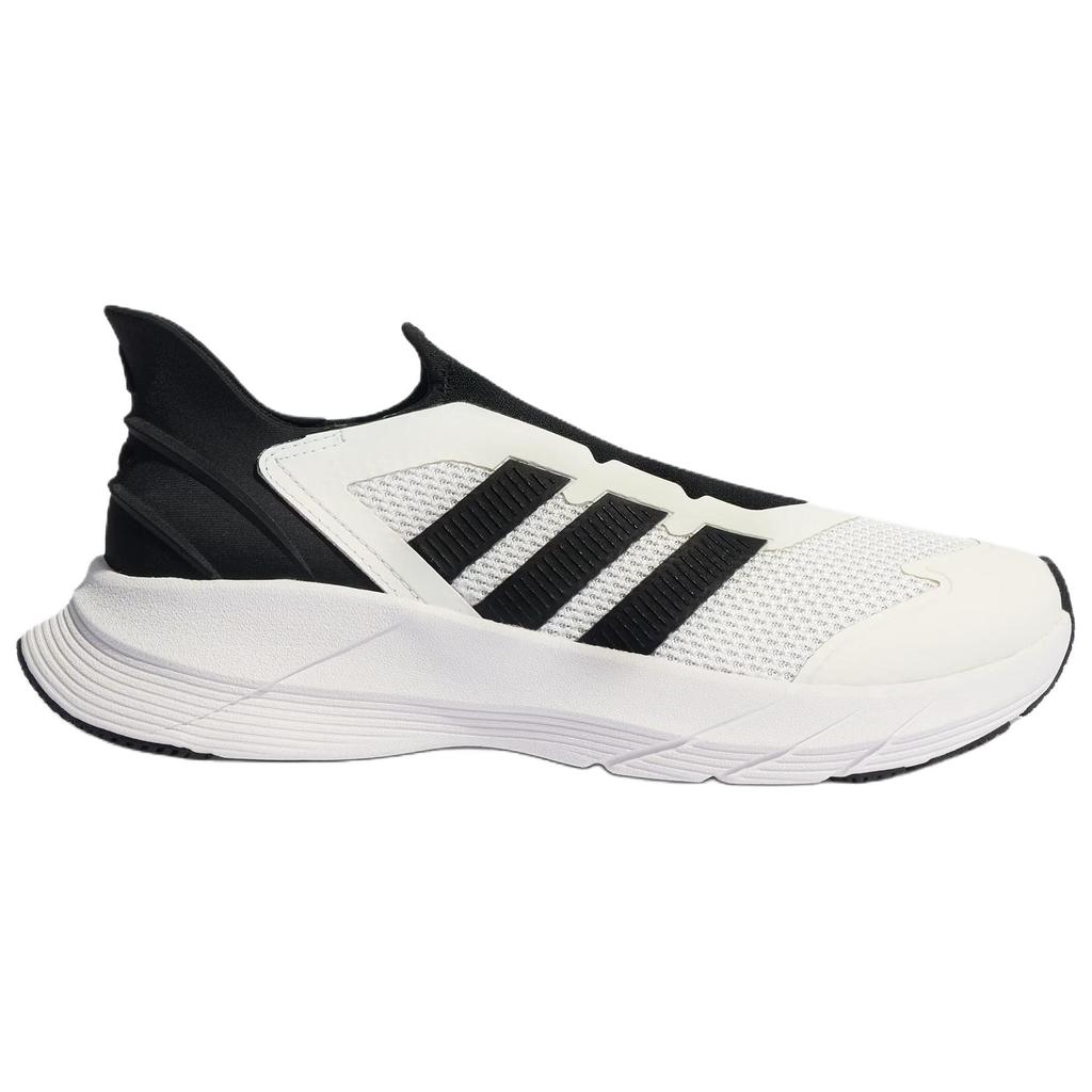 Adidas Slip Resistant Abrasion Resistant Low top Running Shoes Unisex Black White JQ7574