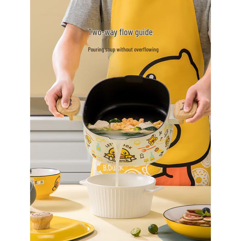 COOKER KING Little Yellow Duck Non-Stick Soup Pot