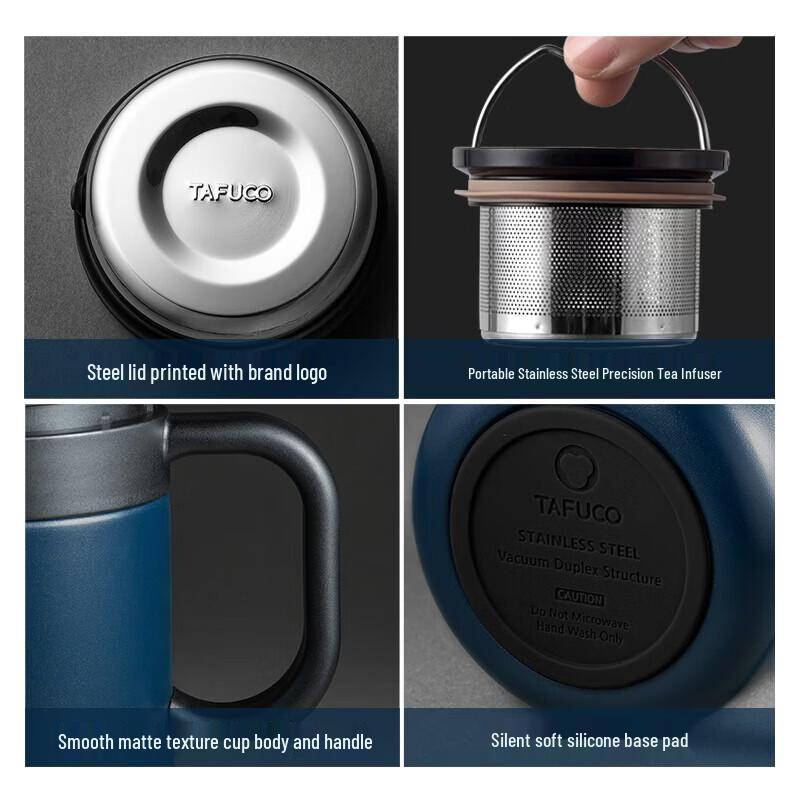 TAFUCO Earl Office Insulated Mug