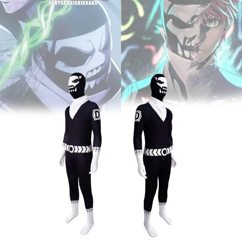 Anime Fighting Team D Halloween Costume Jumpsuit For Cosplay Events For Teens And Adults Polyester