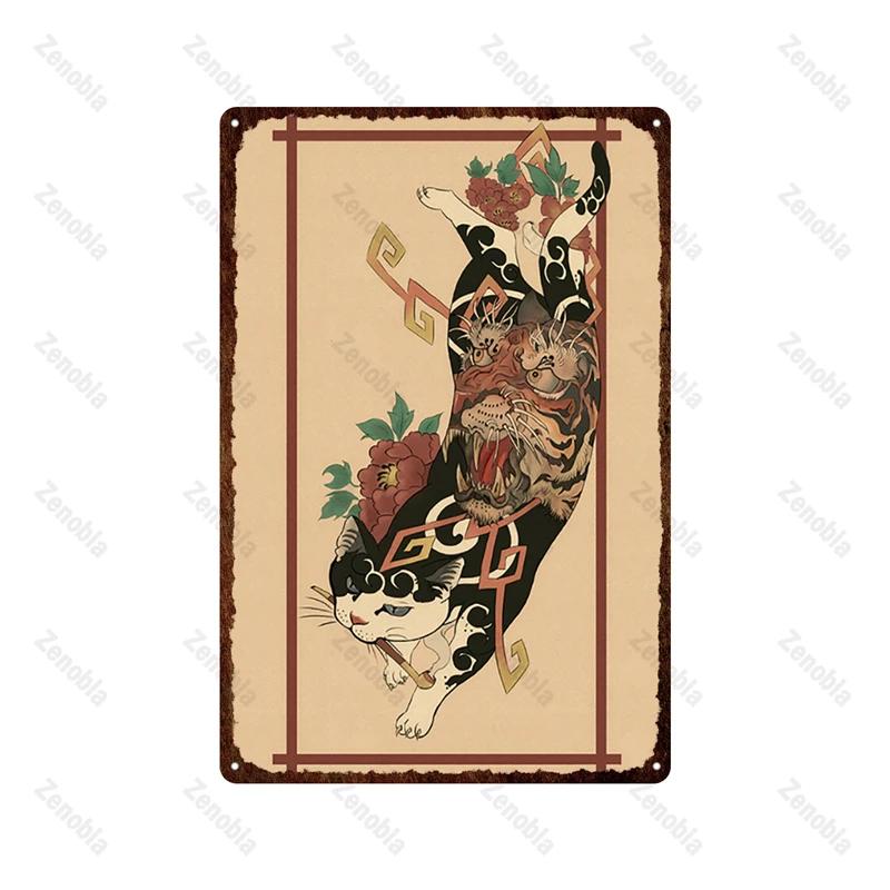 Japanese Samurai Cat Metal Sign Tattoo Cat Vintage Plaque Ukiyoe Plates Wall Art Tin Posters Shabby Man Cave Bar Home Decoration